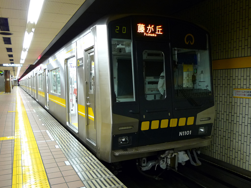 東山線 N1000系: funini.com / EMU N1000: funini.com 4