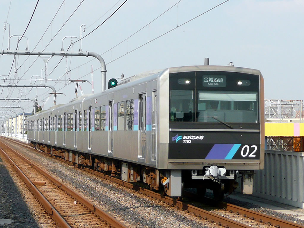 あおなみ線 / Ainami Line 1