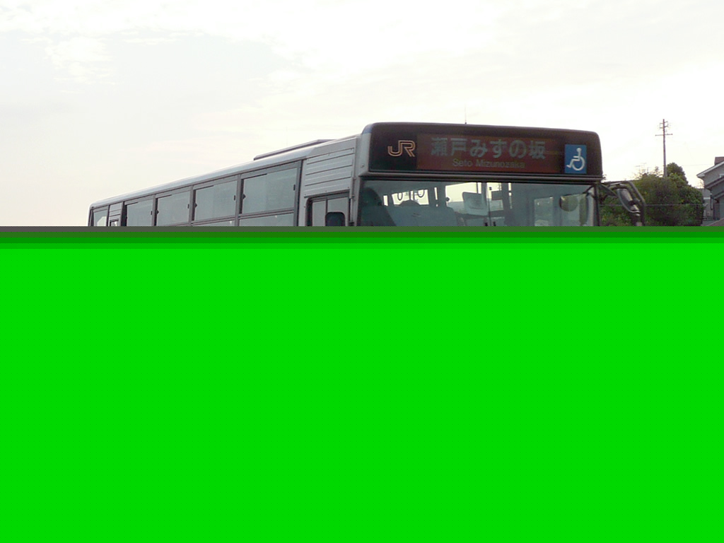 ゆとりーとライン / Yutorito Line (Guideway Bus) 1