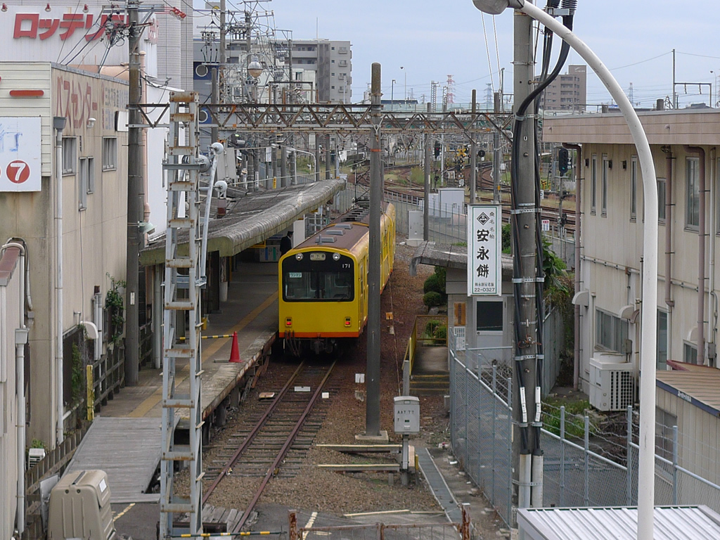 三岐鉄道北勢線 / Sangi Hokusei Line 1