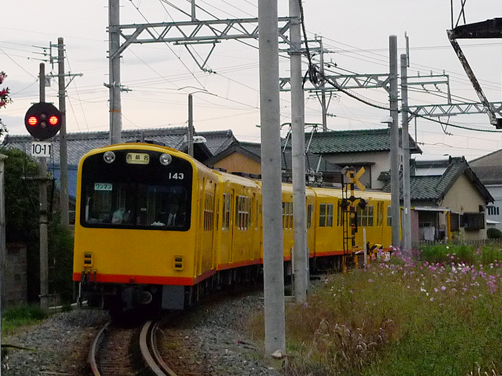 三岐鉄道北勢線 / Sangi Hokusei Line 3