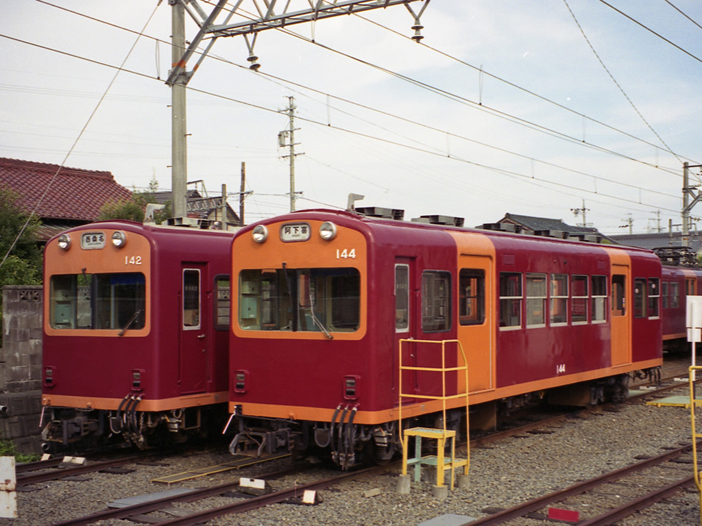 三岐鉄道北勢線 / Sangi Hokusei Line 9