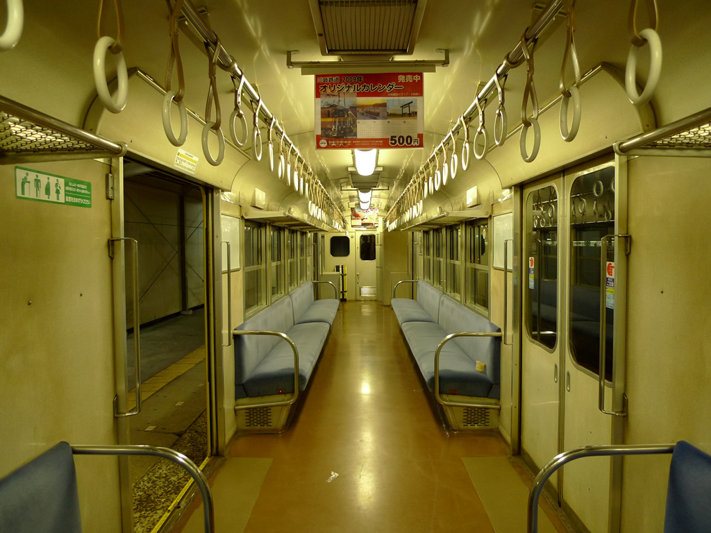 三岐鉄道北勢線 / Sangi Hokusei Line 14