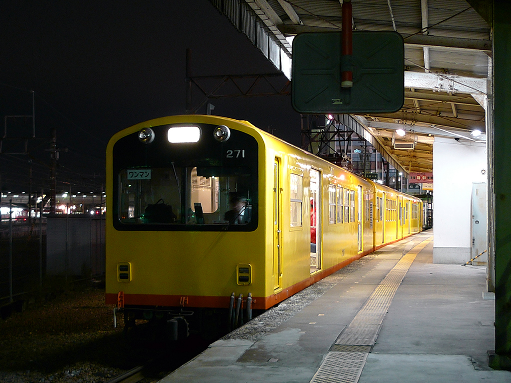 三岐鉄道北勢線 / Sangi Hokusei Line 15