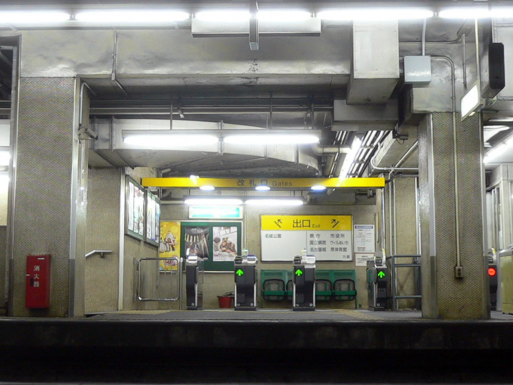 瀬戸線・東大手駅 / Higashiote Sta. 8