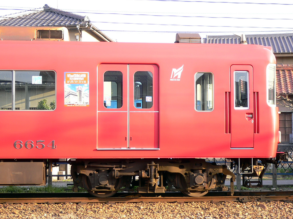 名鉄瀬戸線 / Setoden: Seto Line 6