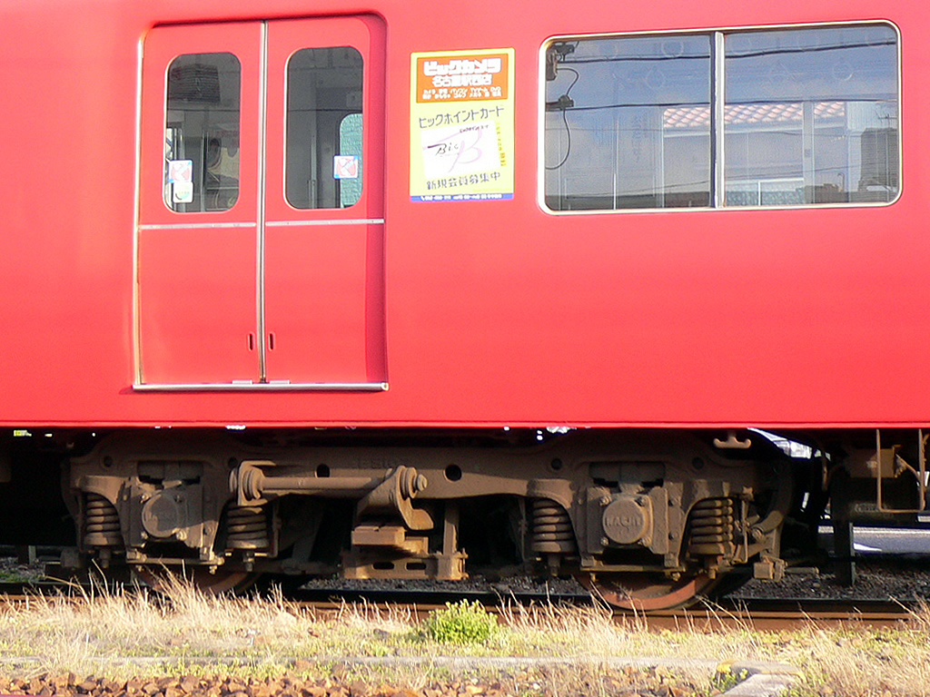 名鉄瀬戸線 / Setoden: Seto Line 7