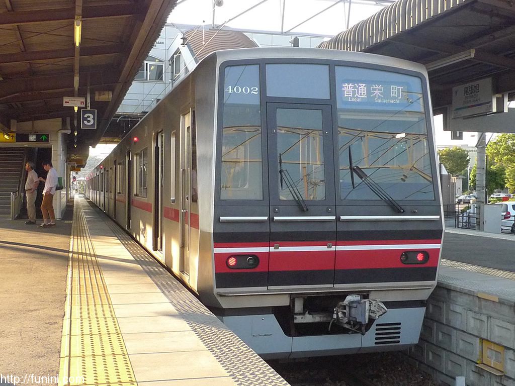 名鉄瀬戸線4000形 / EMU 4000 4