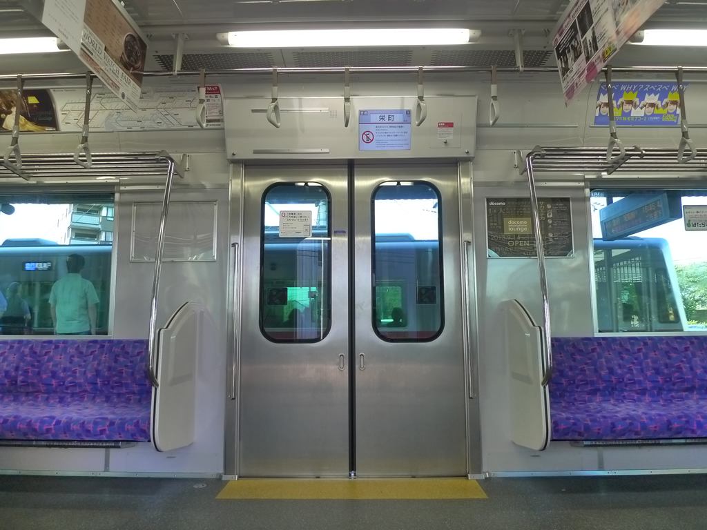 名鉄瀬戸線4000形 / EMU 4000 15