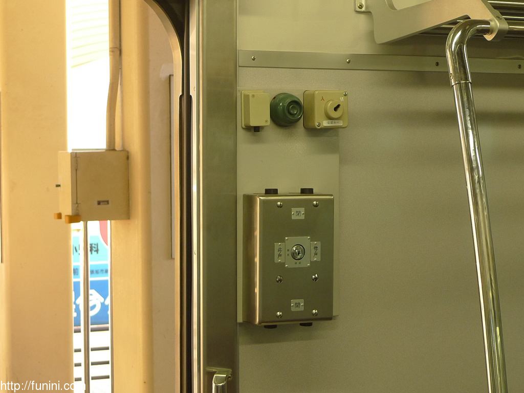 名鉄瀬戸線4000形 / EMU 4000 16