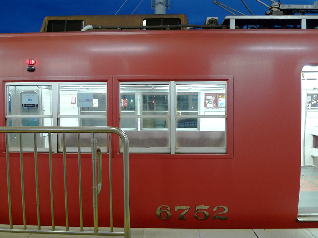 瀬戸線 6650系 / EMU 6650 5