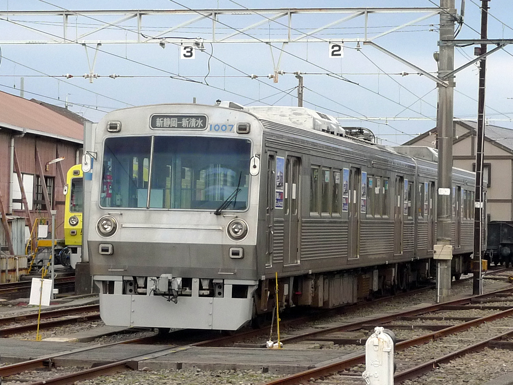 静岡鉄道 / Shizuoka Railway 1