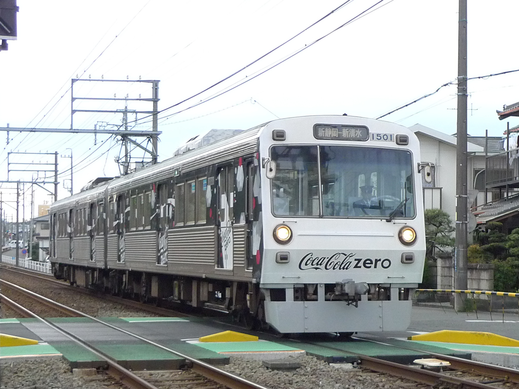 静岡鉄道 / Shizuoka Railway 3