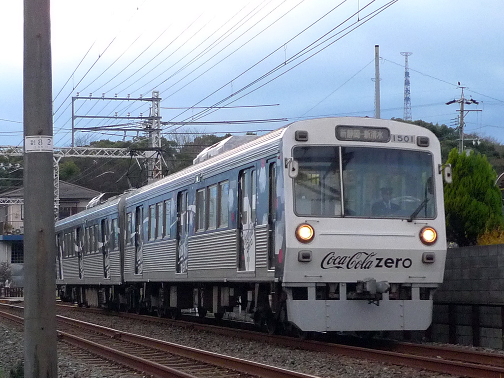 静岡鉄道 / Shizuoka Railway 5