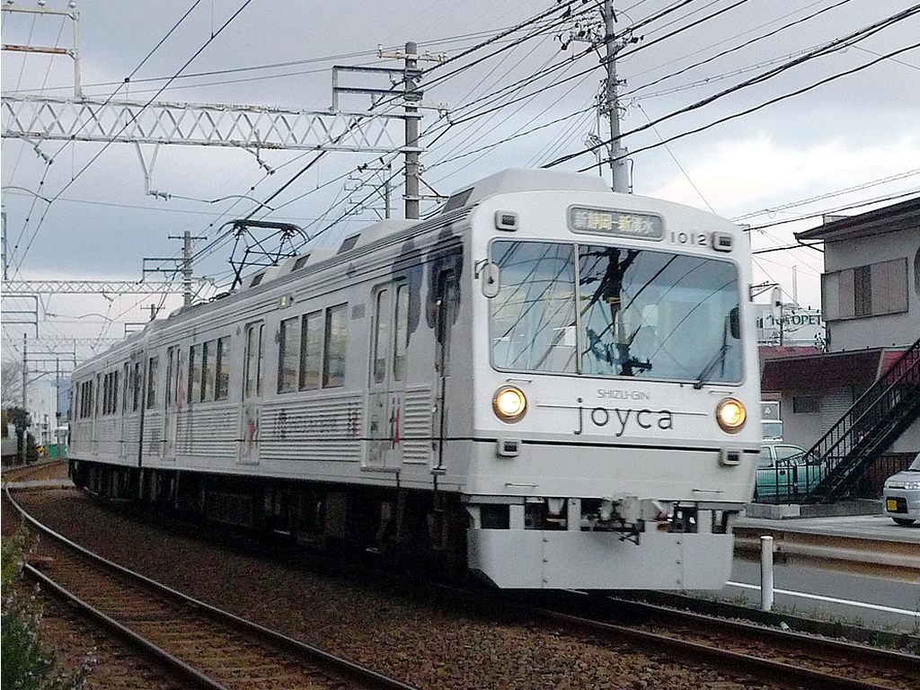 静岡鉄道 / Shizuoka Railway 7