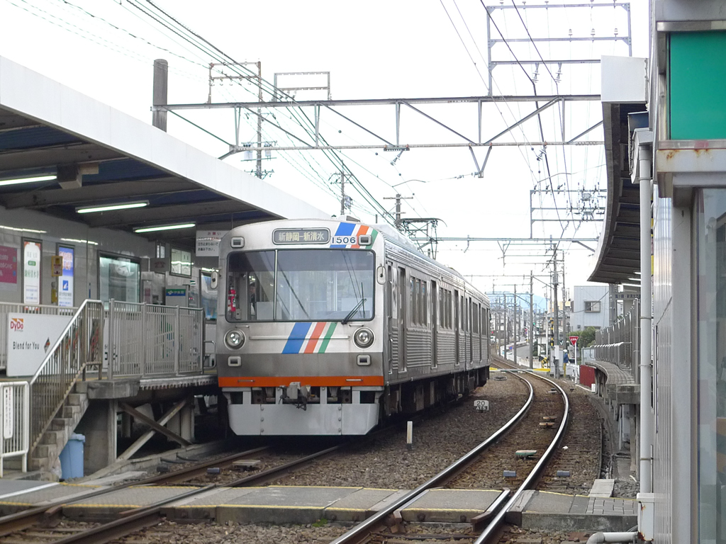 静岡鉄道 / Shizuoka Railway 9