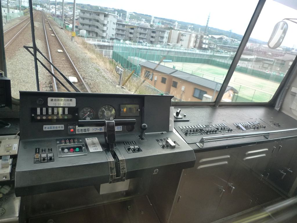 静岡鉄道 / Shizuoka Railway 15