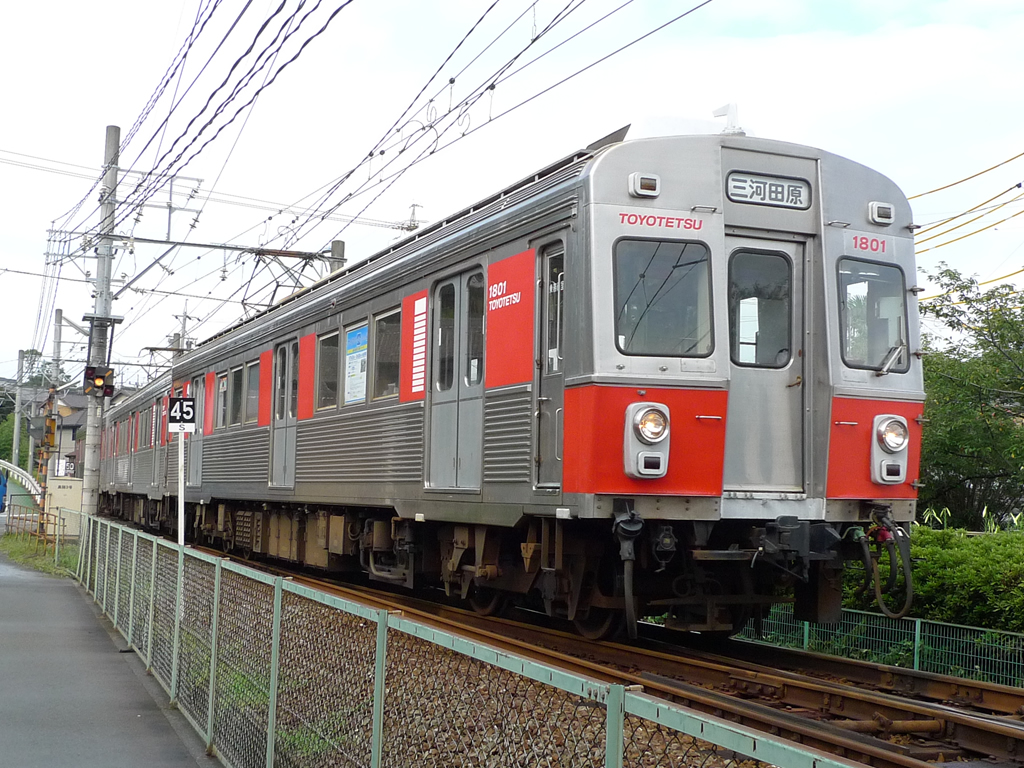 豊橋鉄道 渥美線 / Atsumi Line, Toyohashi Railway 1