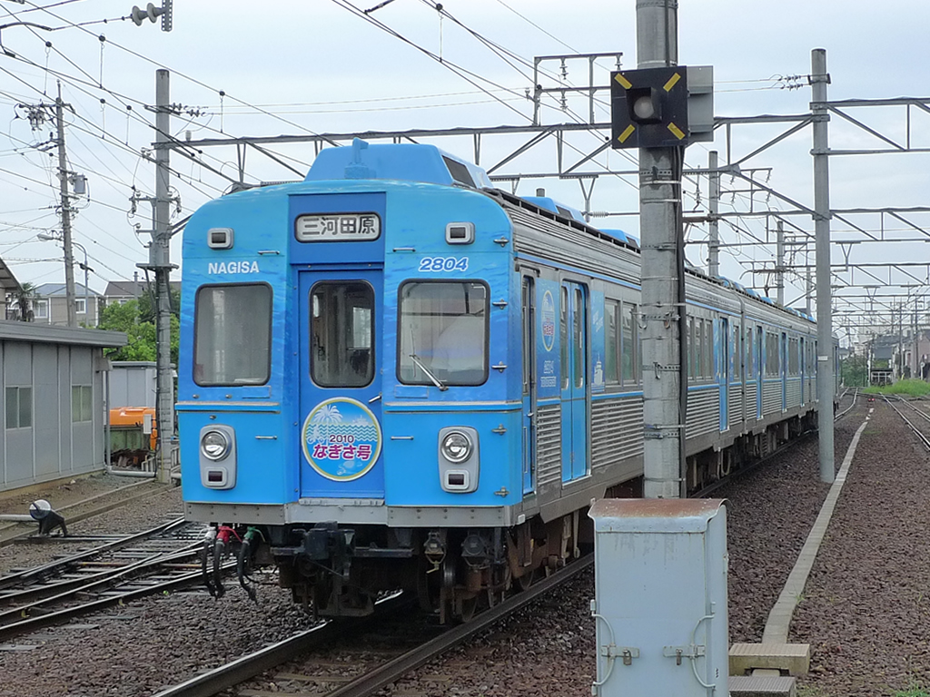 豊橋鉄道 渥美線 / Atsumi Line, Toyohashi Railway 10