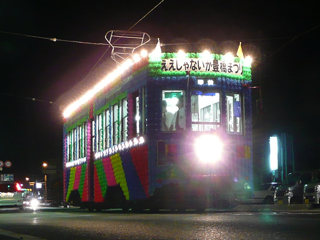 豊橋鉄道 3200形 / Toyotetsu Type 3200 6