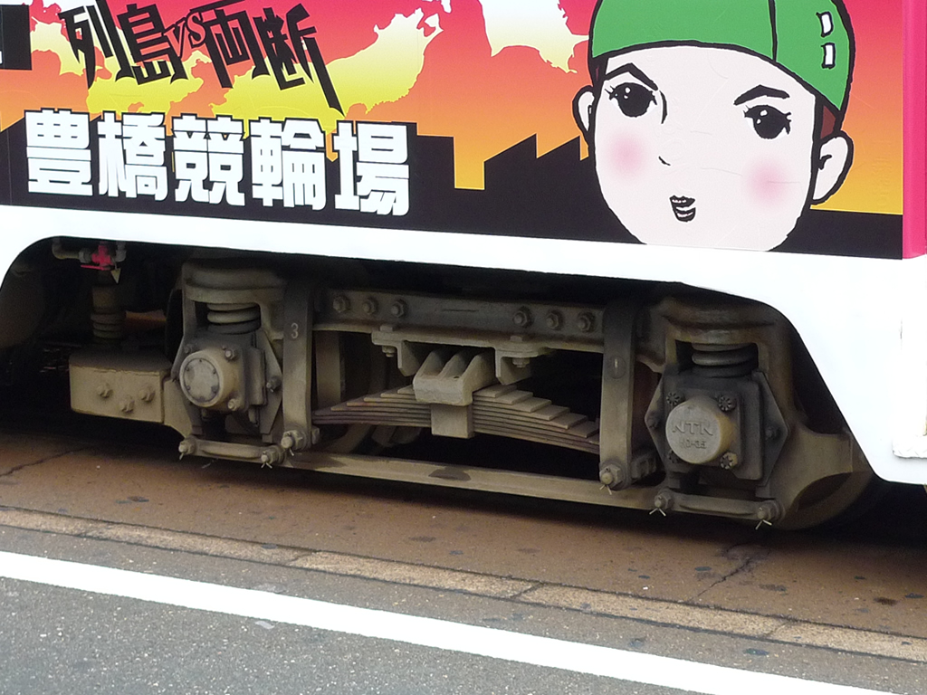 豊橋鉄道 3200形 / Toyotetsu Type 3200 9