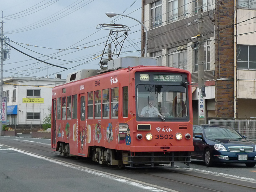 豊橋鉄道 3500形 / Toyotetsu Type 3500 1