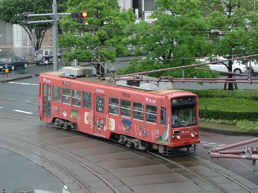 豊橋鉄道 3500形 / Toyotetsu Type 3500 4