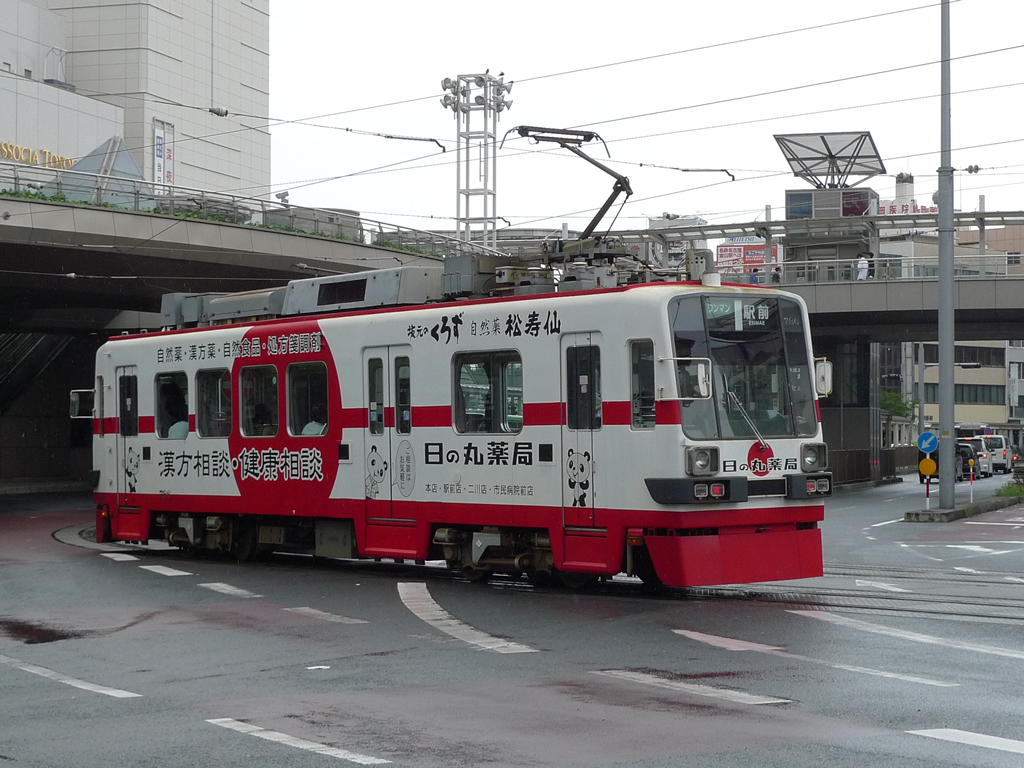 豊橋鉄道 780形 / Toyotetsu Type 780 2