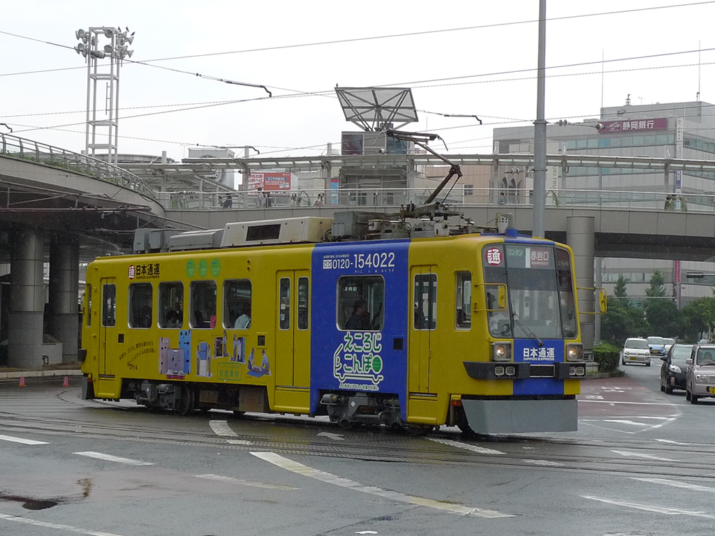豊橋鉄道 780形 / Toyotetsu Type 780 3