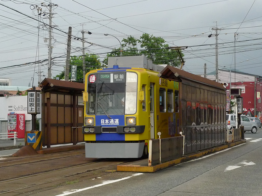 豊橋鉄道 780形 / Toyotetsu Type 780 7