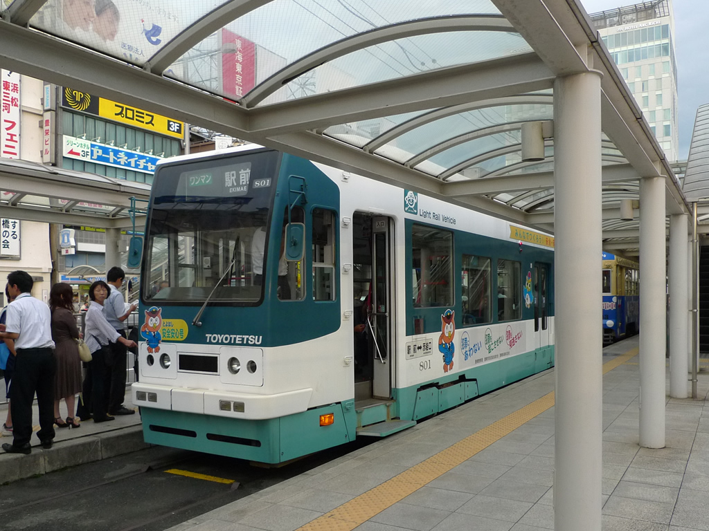 豊橋鉄道 800形 / Toyotetsu Type 800 3