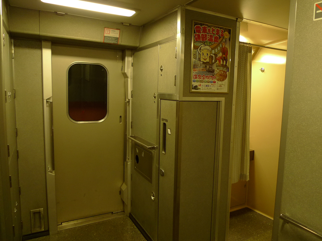 200系とき / EMU 200 Toki 15