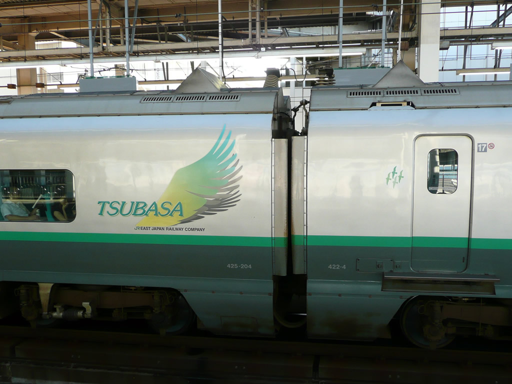 400系・E926系 / EMU 400/East i E926 6