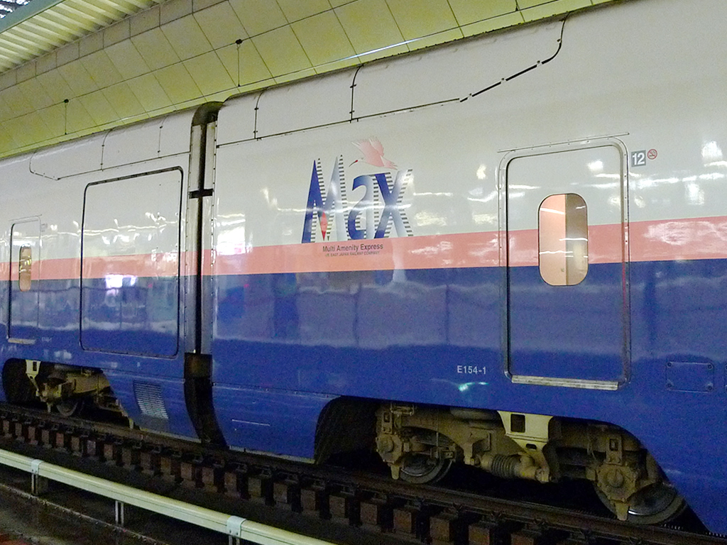 E1系 MAX 二階建て新幹線 / EMU E1 MAX Double Decker 9