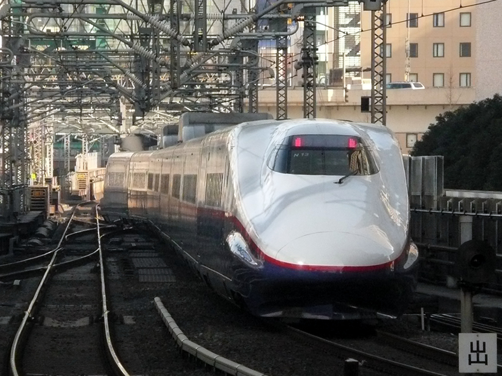 E2系 あさま / EMU E2 Asama 6