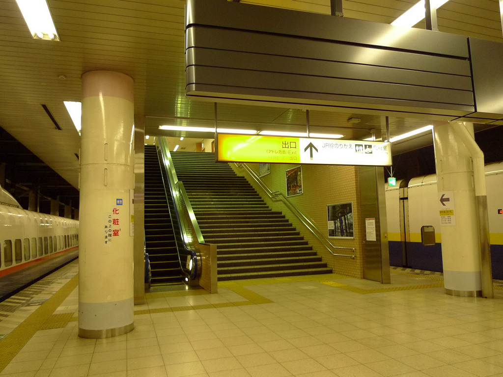 新幹線 上野駅 / Ueno Station 5