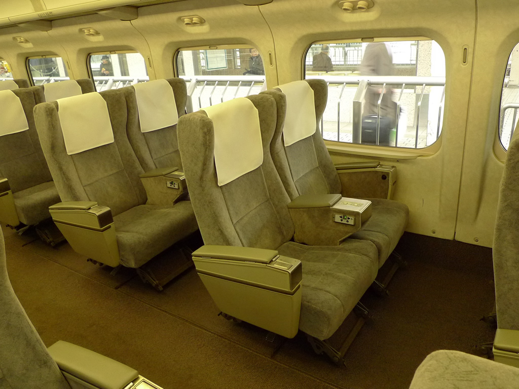 300系 / Shinkansen EMU 300 14