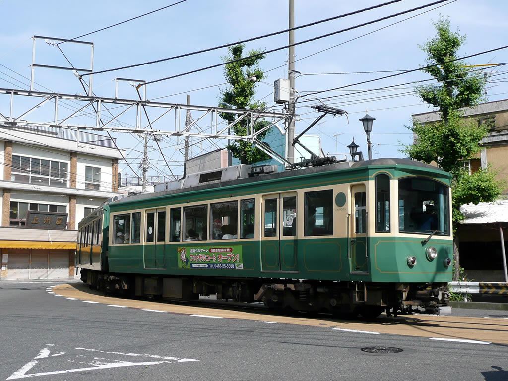 10形・20形 / Type 10, 20 8