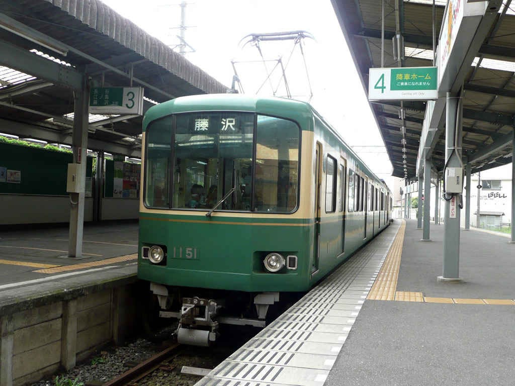 1000形 / Type 1000 5
