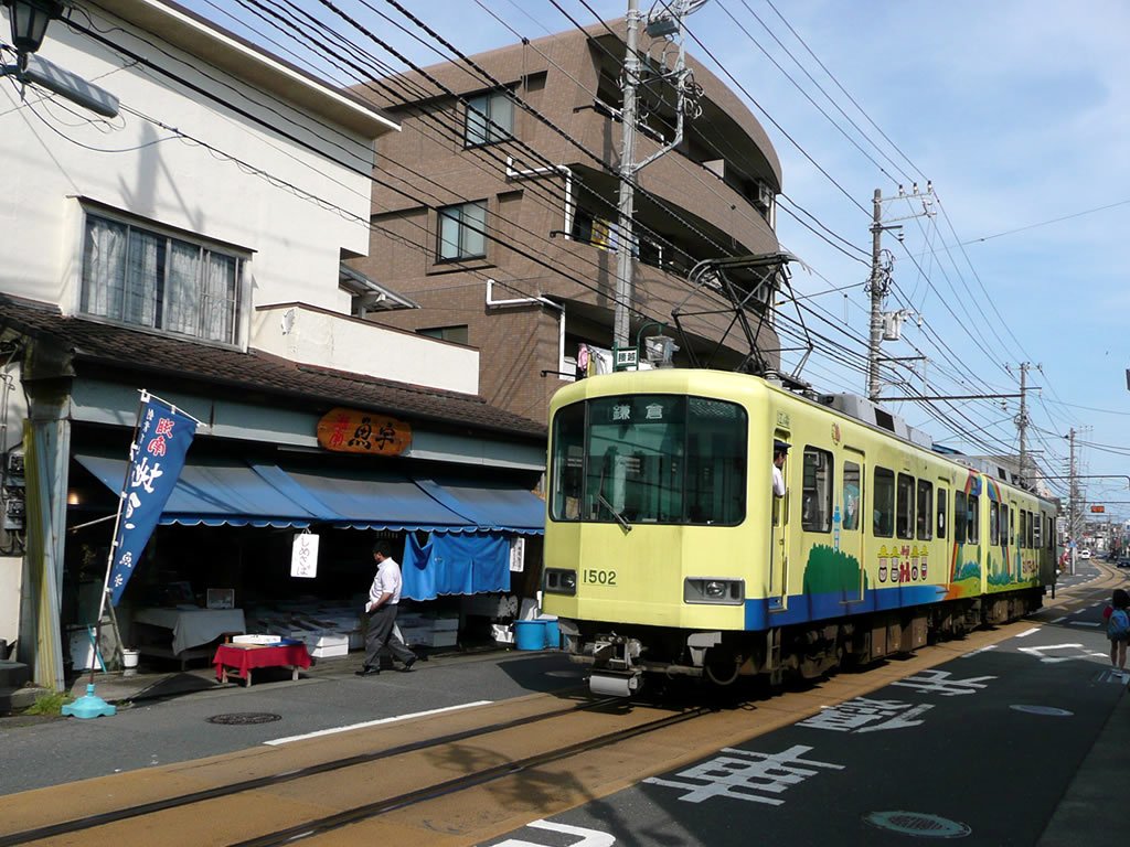 1000形 / Type 1000 8