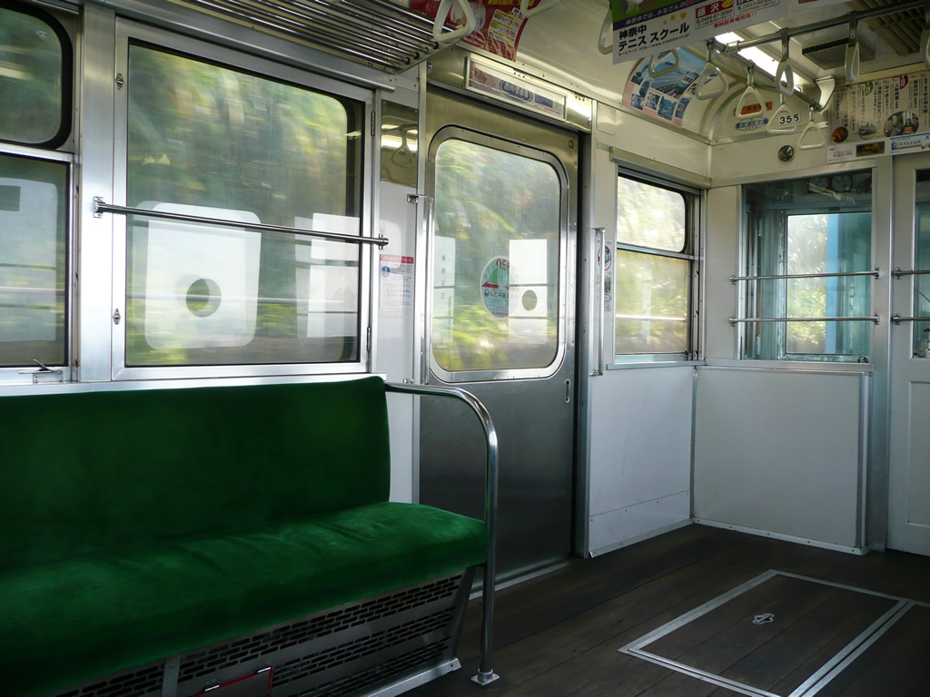 300形 / Type 300 9