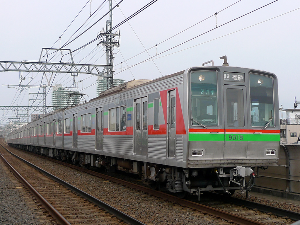 北総 9000系 / Hokuso EMU 9000 2