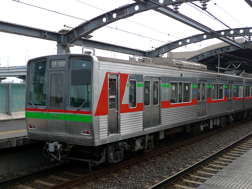 北総 9000系 / Hokuso EMU 9000 4