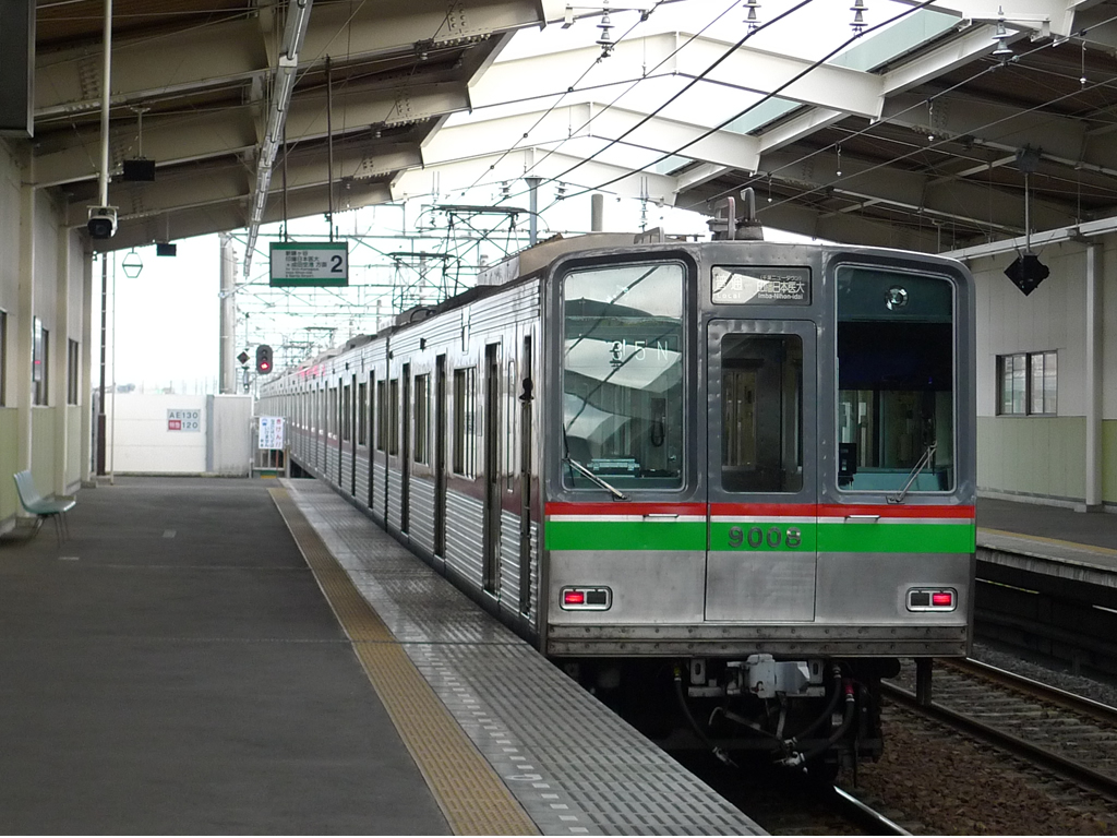 北総 9000系 / Hokuso EMU 9000 8