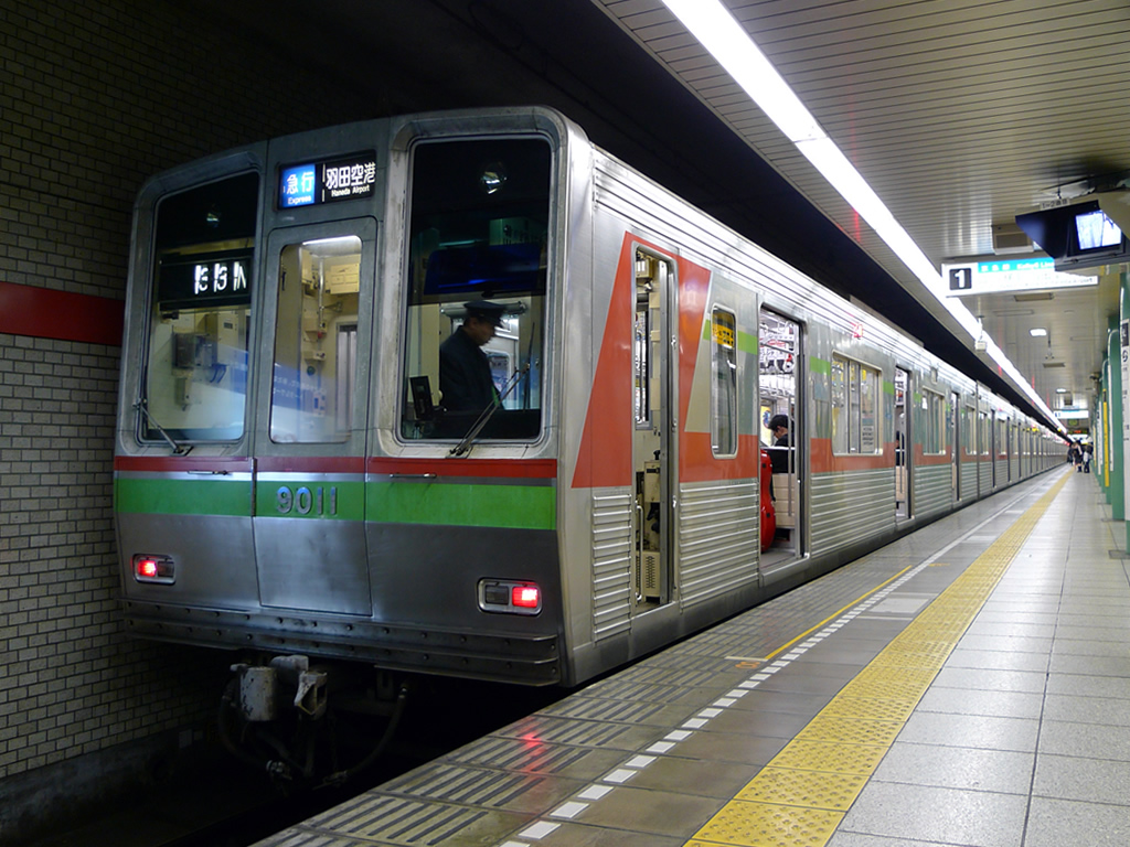 北総 9000系 / Hokuso EMU 9000 9
