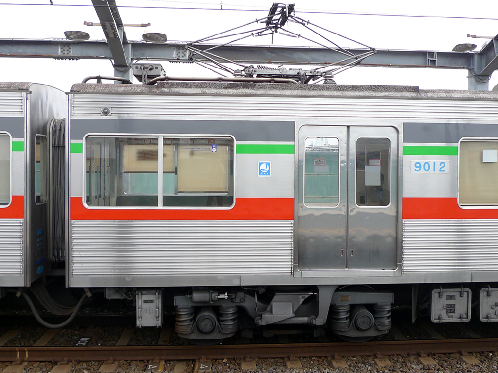 北総 9000系 / Hokuso EMU 9000 10