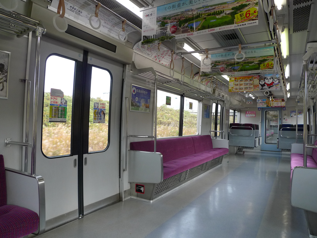 北総 9100系 / Hokuso EMU 9100 10