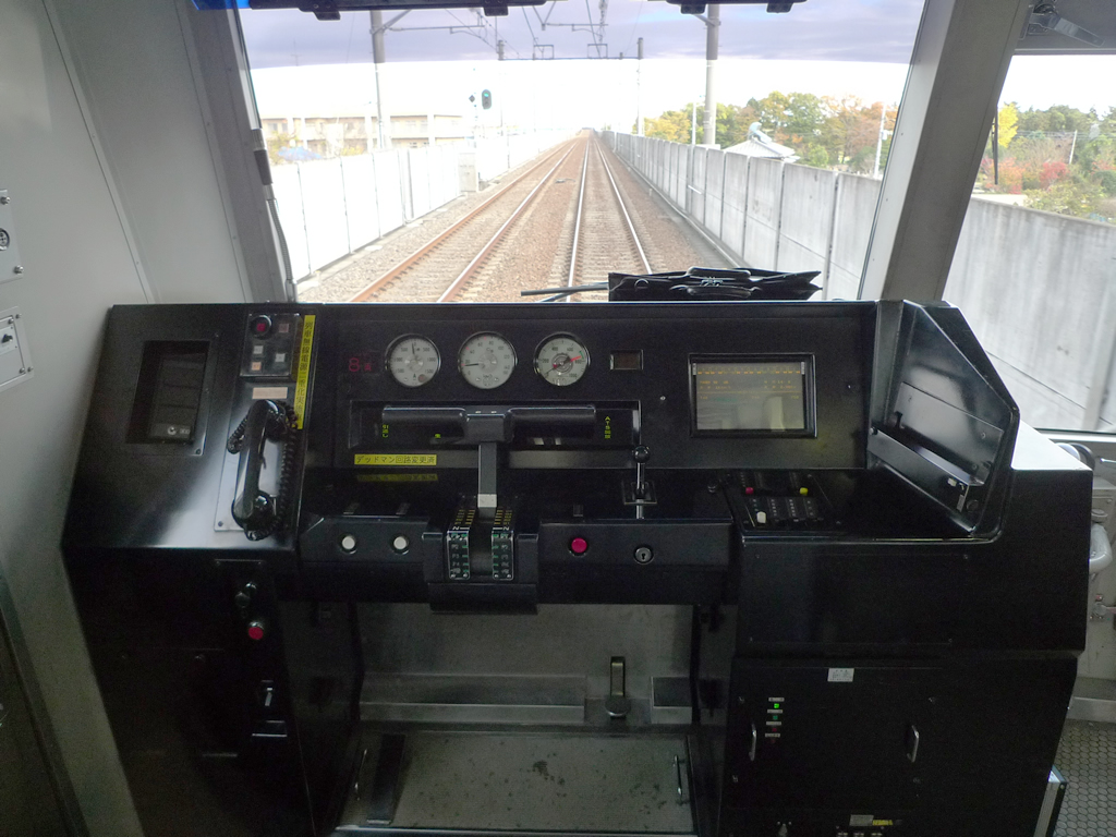 北総 9100系 / Hokuso EMU 9100 16