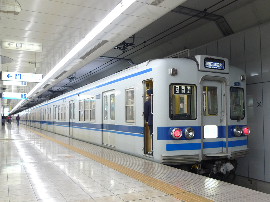 北総 7260系 / Hokuso EMU 7260 5