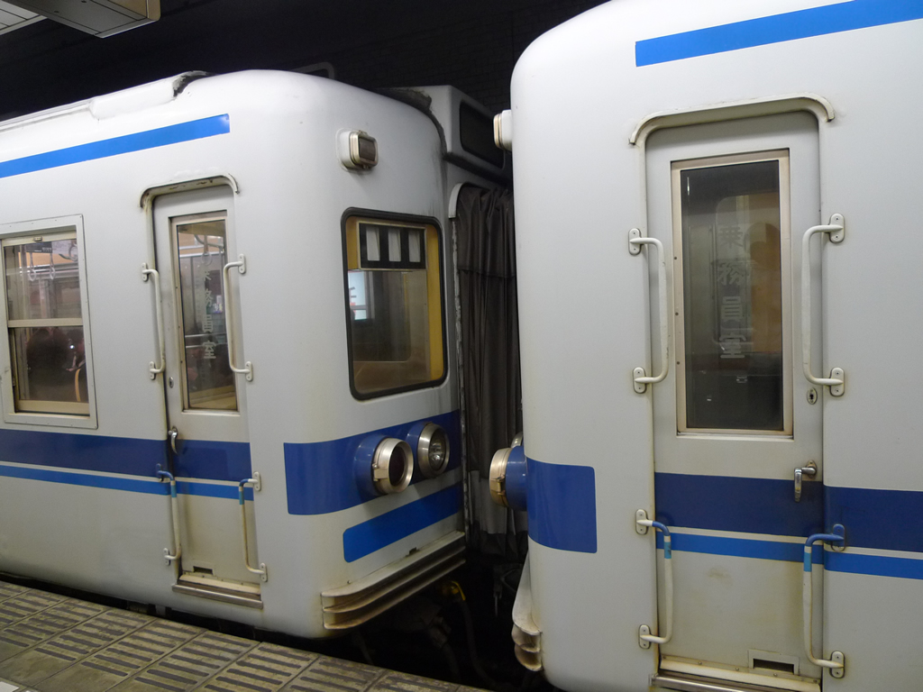 北総 7260系 / Hokuso EMU 7260 6